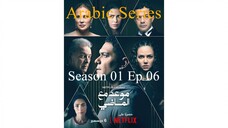 Maweid mae almadi-S1E6 - مدبلجة عربية