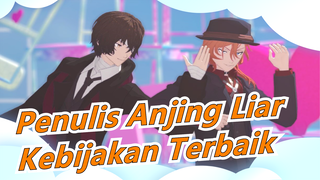 Penulis Anjing Liar|[BEAST Dazai&Nakahara|Oda Tanpa Nama]★Kebijakan Terbaik Tidak Ada Sejak Awal★