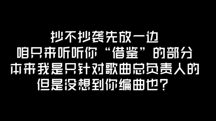 2023二创《在风中与我追逐》和2022二创《如果突然想起我》分段对比，【2023光遇新春会】