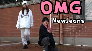 Điệu nhảy cuối cùng của sinh viên tốt nghiệp trước khi vào trường丨Dancing NewJeans-OMG丨Double positi