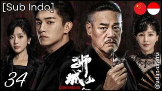 [Sub Indo] Contenders – Eps. 34 (2025)