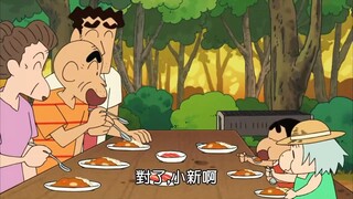 Shin-chan: I don’t like children’s love! I’m not interested in children! Grandpa