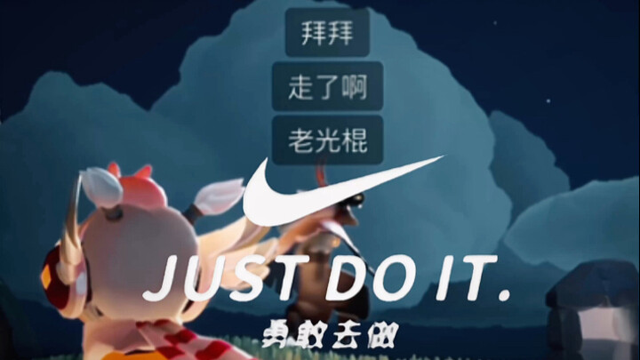 Gương mẫu của chúng ta