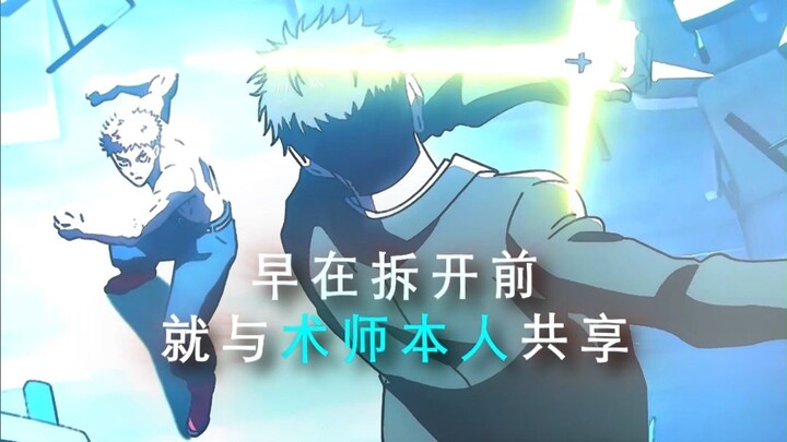 “I’ve rediscovered my original intention.”