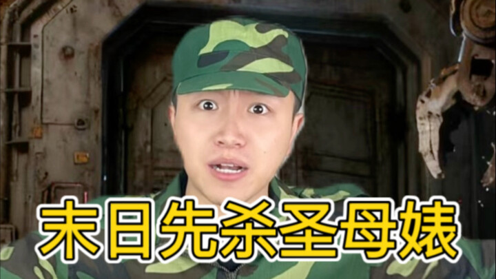 ออกไปแบ่งปันความเมตตา!