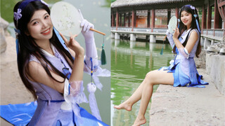 يذهب Xishi المثير إلى Jiangnan
