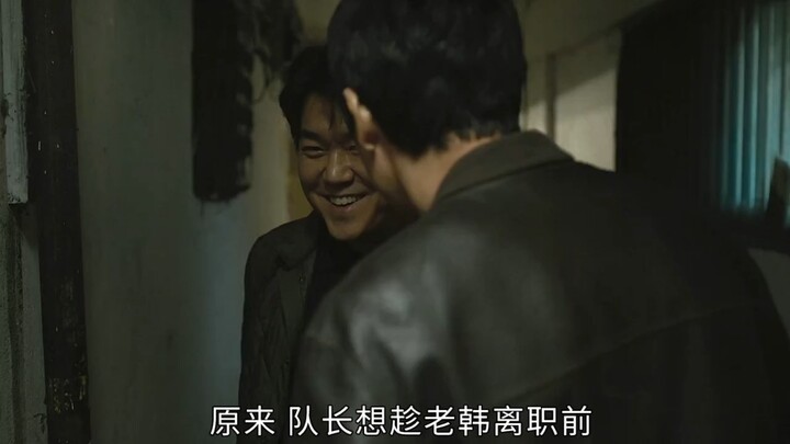 Korean gangster politics uses tactics you’d never expect!