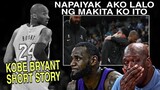 Paano Namatay si KOBE at Gigi Bryant | NBA Reactions