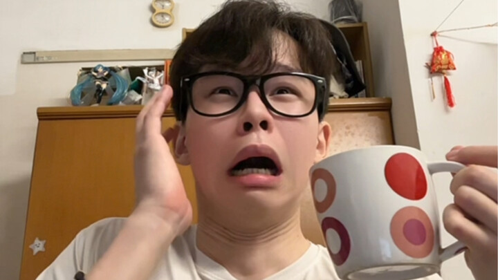 假如古典和流行交换地位