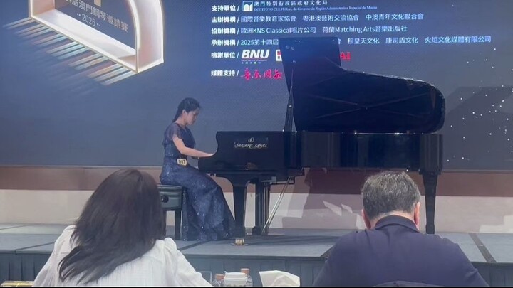 2025 Macau Piano Competition Finals