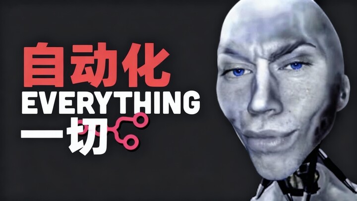 Angry at your wife? A top-tier overseas programmer used AI to apologize and even sent her flowers!