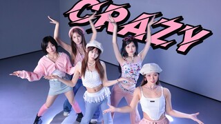 【LE SSERAFIM】Chuyển động của máy quay là phiên bản nhảy được phục chế siêu đỉnh của điệu nhảy cover 