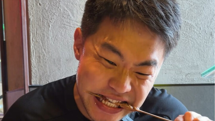 Nướng!