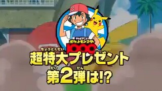 Pokemon Sun And Moon Tập 50