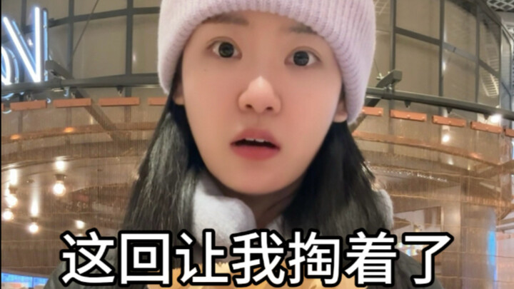Hộp quà bí ẩn từ đồ ăn thừa!!! Bạn đối đãi với tôi thật không tệ!!!!!!