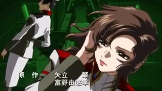 Gundam Seed Episode 04