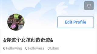 &你这个女孩创造奇迹&