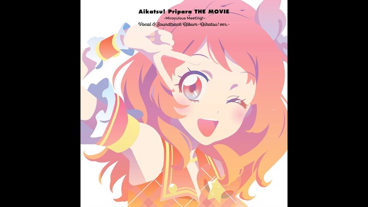 ハッピーチューニング (Happy Tunning)