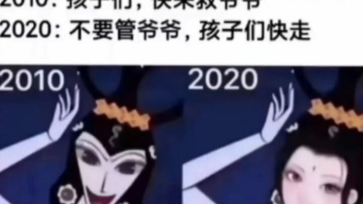 ภาพมีมฮาสุดๆ #40