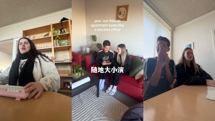 Potty Training Skit: The Clinic Episode 🏥