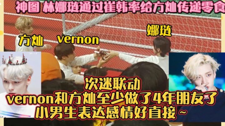 Vernon và Bang Chan đã là bạn thân chí cốt ít nhất 4 năm rồi! Cậu bé thể hiện tình cảm thật thẳng th