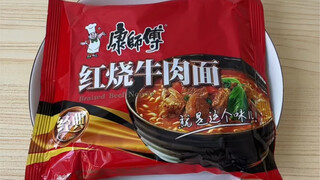 กินบะหมี่กึ่งสำเร็จรูปหนึ่งถุงให้ได้ทั้งวันยังไง!