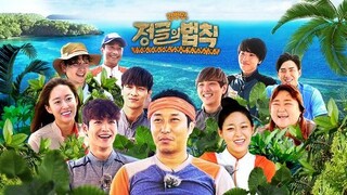 Law Of The Jungle (Tonga) Ep4