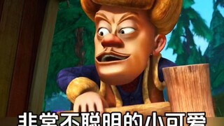Apakah Anda ingat episode di Boonie Bears di mana Bald Qiang memasang perangkap yang lembut?