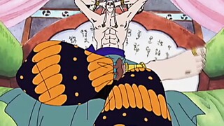 ข้าคือเทพ