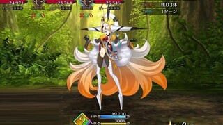 [FGO 1080P] Hỗ trợ U-Olga Marie (CV: Yonezawa Madoka) Kỹ năng EX+3
