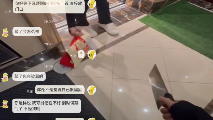 【Love TV】ยืนจ่อมีดหน้าลิฟต์รอไรเดอร์ส่งอาหาร