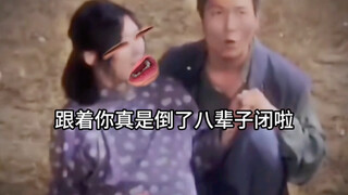 Episode Paling Bangkrut