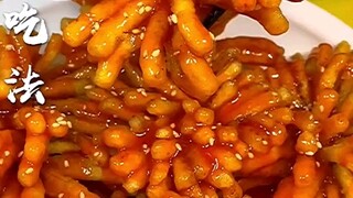 Cara baru makan terong