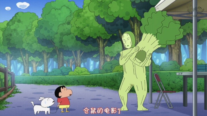 Crayon Shin-chan New Series July 11, 2026 – A Magical Moment in the Sunset