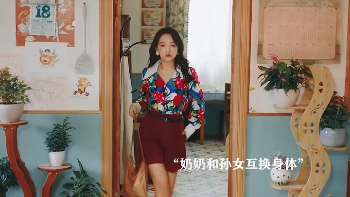 พี่สาวขอประกาศชัดๆ ไม่ยอมให้ใครมาทำให้เสียใจหรอก哼