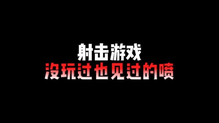 Versi ini benar-benar untuk naik peringkat!