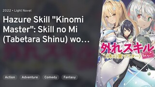 1080p Ep3 Sub Indo Hazure Skill "Kinomi Master": Skill no Mi (Tabetara Shinu) wo Mugen ni Taberareru