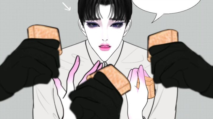 Hello everyone, I’m QingbanyuShi, the post-apocalyptic author. I’m here on Bilibili to update my com