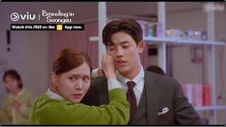 Kim Ji Eun Stops Lomon From Being Kissed Because It's 'His' Precious Face 🤣 | Branding In Seongsu