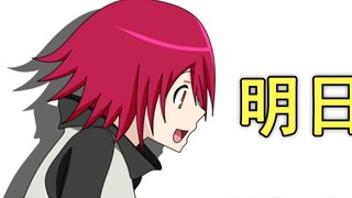 [Arknight/Animasi yang digambar tangan] Malaikat dan Apple Pie