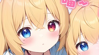 [ASMR/Massage thì thầm] Hướng dẫn sử dụng tai cho hai cô gái mèo cùng lúc. Với tư cách là chủ nhân, 