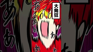 現役VTuberが思う推しのVTuberが新衣装を発表した瞬間の反応あるある3選#shorts #イラスト #vtuber