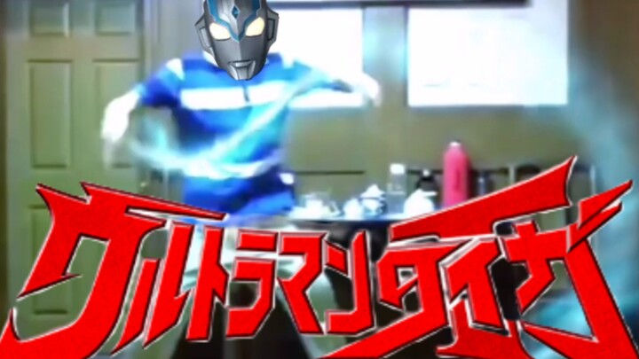 ⚡《急霸！风马！》⚡