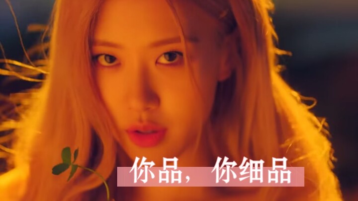 ท่อนบิลด์ของเพลงที่เจ๋งสุดๆ นับตั้งแต่มอกเข้าวงการมา Ⅰ คุณวางใจในคุณภาพงานเพลงของ YG ได้เสมอ