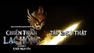 Mighty Guaduan | Chiến Thần Lạc Hồng | Season 1 | Tập 2: Sự Thật Đằng Sau Bộ Giáp Vàng