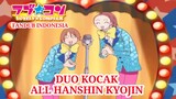 [ FANDUB INDONESIA ] Duo Kocak - Lovely Complex by ikki x ft. roro_zeni, Midori-san Channel