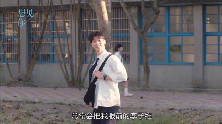 #Want to See You# Three Stunning BGMs Deserve Equally Stunning Iconic Scenes