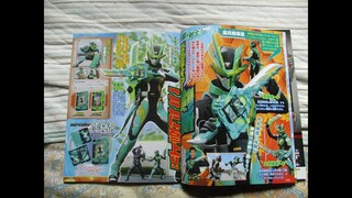 Kamen Rider Saber Scan Oktober 2020