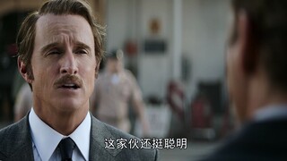 [Iron Man selamat tinggal ayah] Saya tahu Anda mencoba yang terbaik