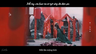 [Vietsub-FMV] Kết tóc làm phu thê, ân ái lưỡng bất nghi... | Thế nào mới là bi thương ? (23)